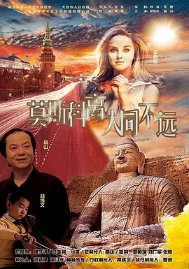 成人福利网站在线看视频